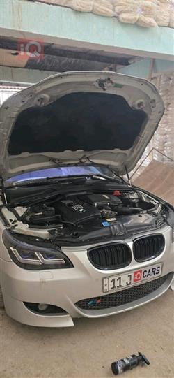 بي ام دبليو الفئة 5